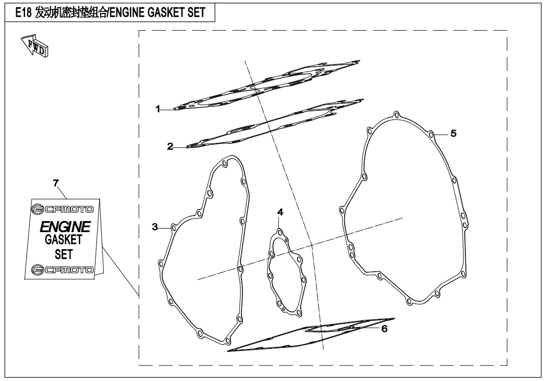 v8lFNTE81E_E18 (2).jpg